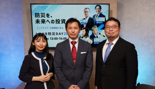 なぜ避難訓練は「形骸化」するのか｜防災心理学者・木村玲欧氏 × 元レスキュー隊長・野村功次郎氏が語る「行動のパッケージ化」